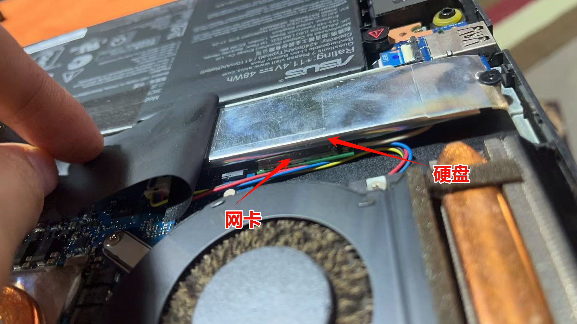 天选系列掉网卡排查“叠叠乐”